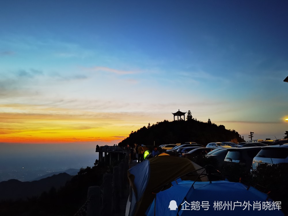 回龙山日出日落