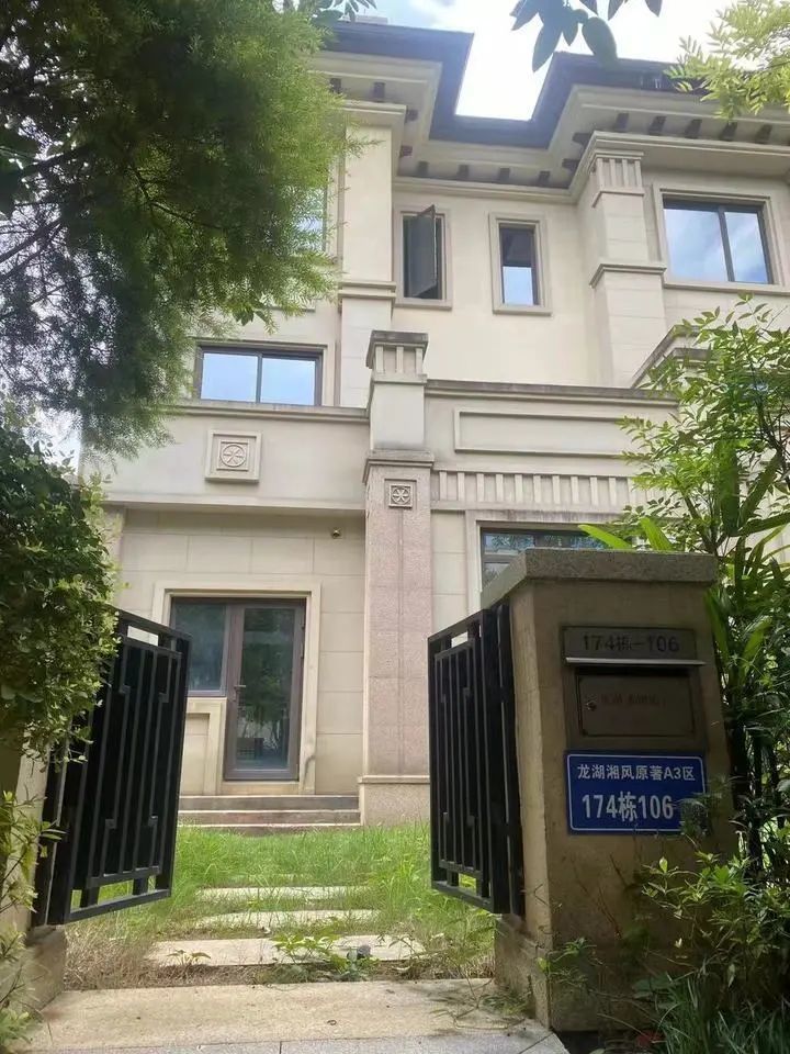 十,东方大院