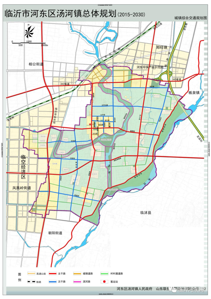 凤凰岭街道总体规划(2017-2035)