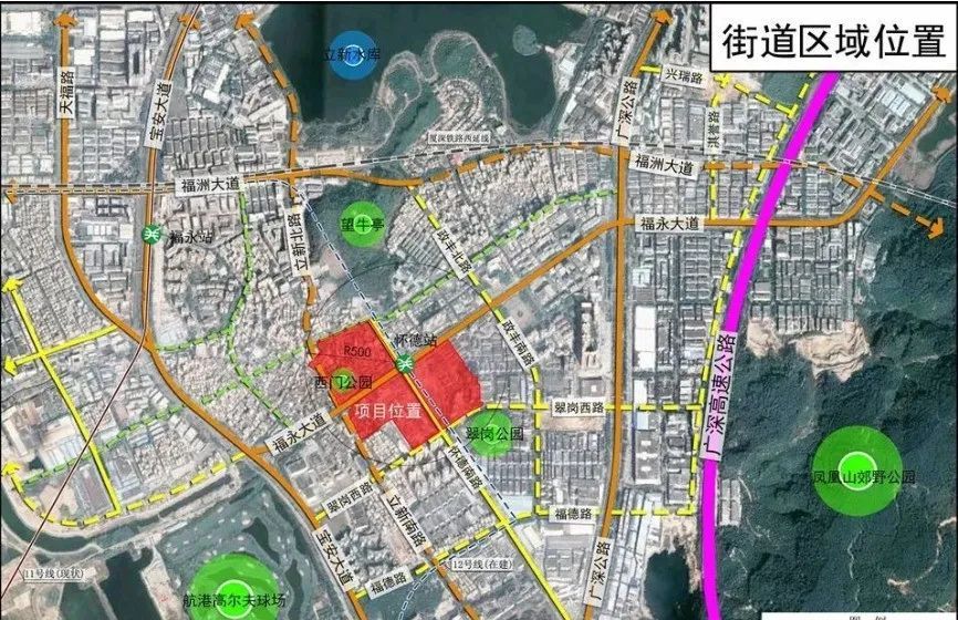 宝安区各街道2020gdp排名_东莞各镇街15年GDP排行(2)