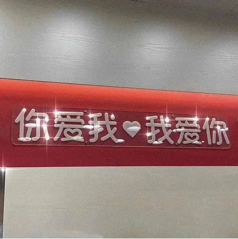 【背景图】|抖音朋友圈背景图