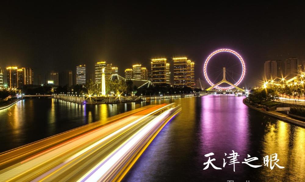 天津最网红的9个景点你去过几个里面有庆余年取景地