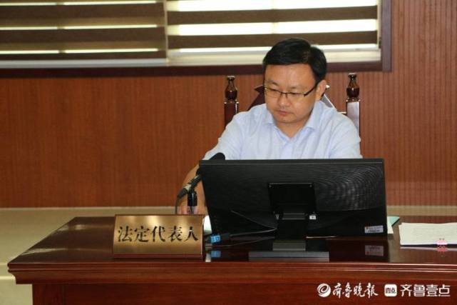 告官见官莘县代县长张云生出庭应诉