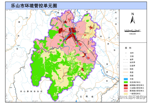 四川省各市州立足当地区域特征,发展定位及突出生态环境问题,将其行政