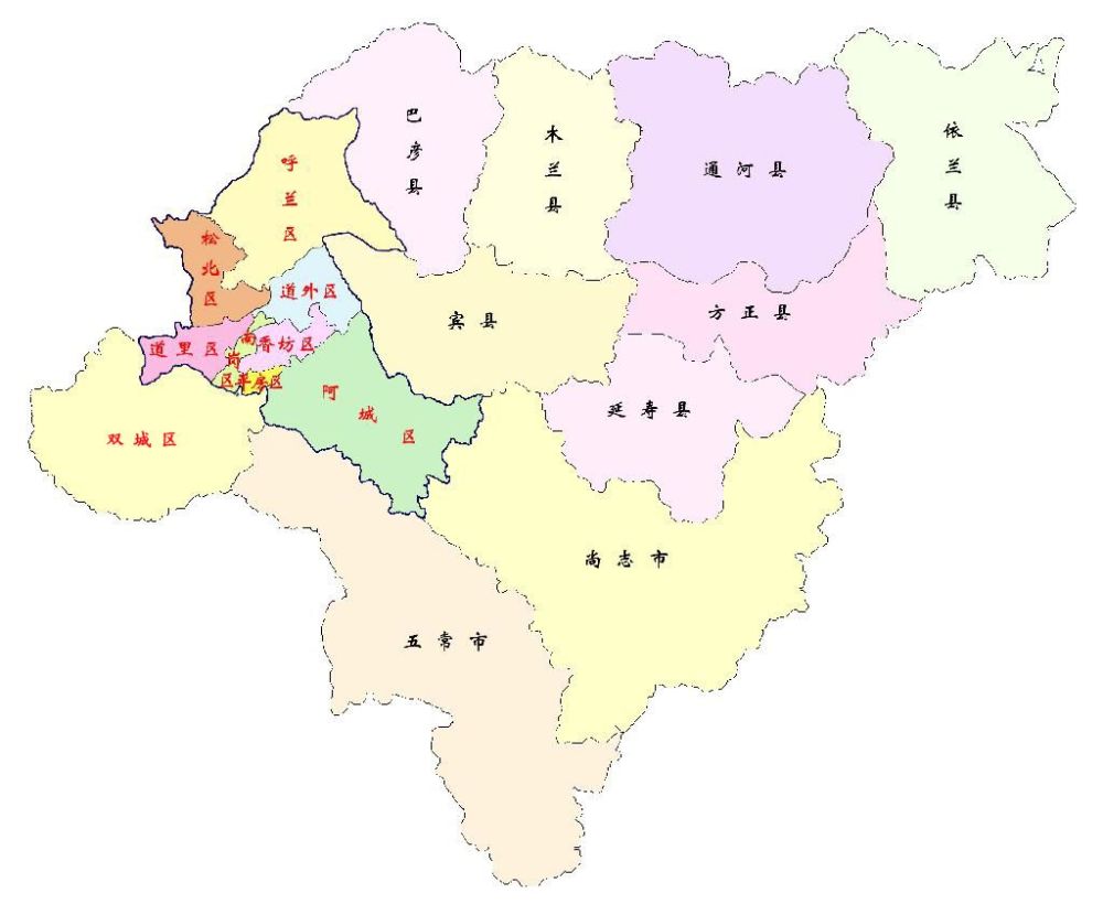 哈尔滨9区人口:南岗区139万人,平房区24万人,3个为负增长