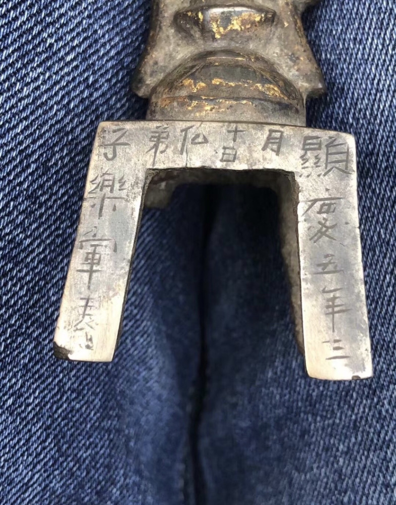 板凳佛到底是北魏还是唐?