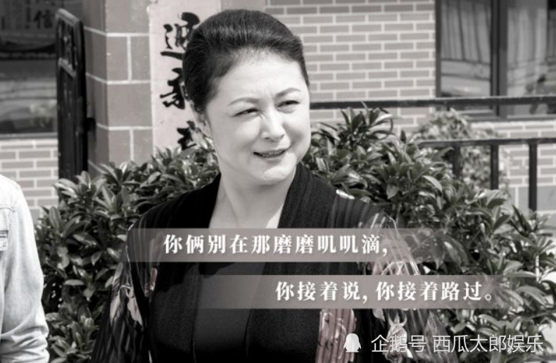 于月仙因车祸去世丈夫露出真实面目痴情人设翻车遭全网群嘲