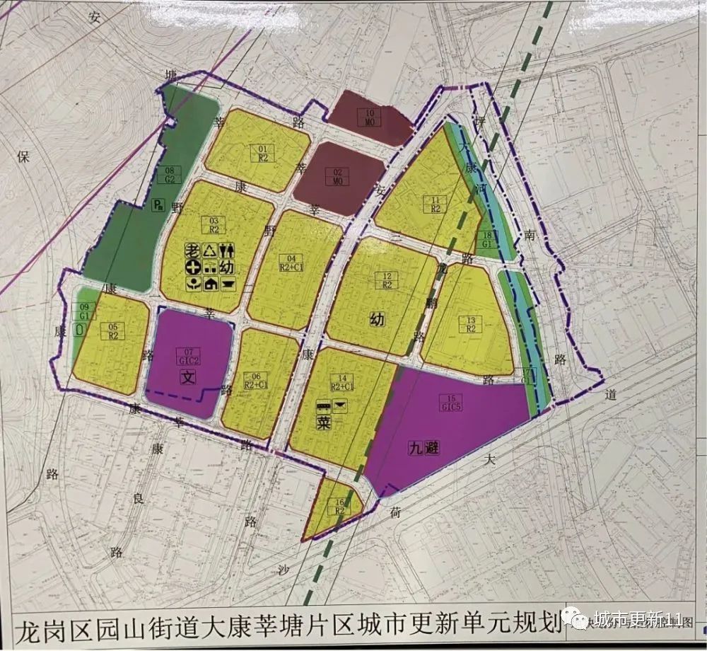 龙岗区,横岗园山街道大康社区旧改