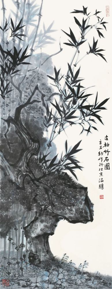 中国美术馆:墨语凝骧——温骧山水画展