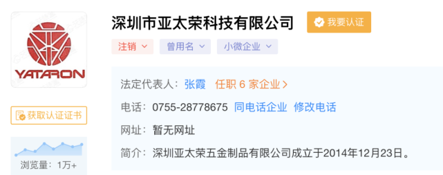 新老顶流彻底翻车后,谈谈身为艺人的综合修养