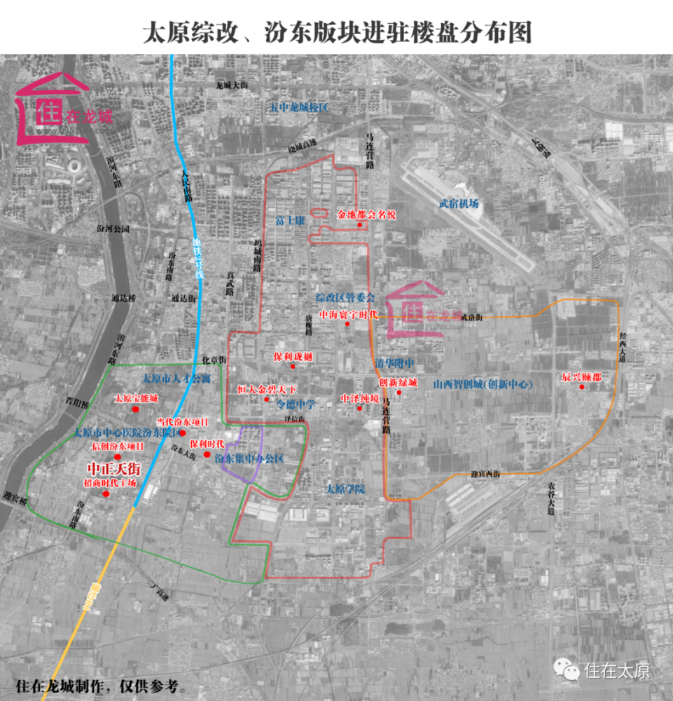 太原招商蛇口项目首期用地范围位于汾东南路与十二号线交汇处西南角