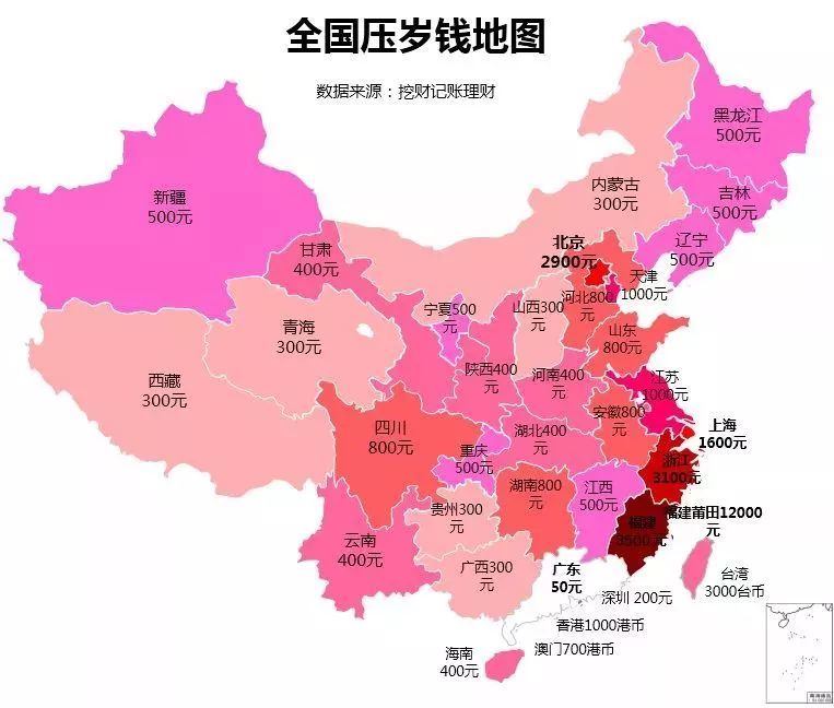 全国各省压岁钱地图,大家都来说说你过年会拿多少压岁