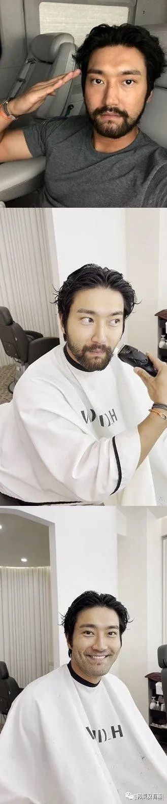 superjunior崔始源剃掉络腮胡,重现"花美男"美貌
