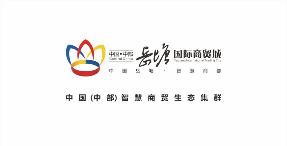 强强联合!五江集团&衣选集团战略合作签约仪式取得圆满成功_腾讯新闻