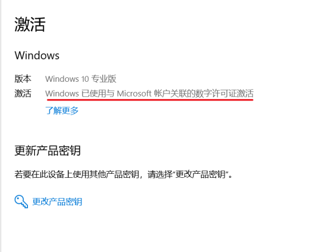 電腦黑屏但能顯示桌面圖標還能夠打開圖標,是什么原因_office圖標顯示不正常但能打開_office能打開wps表格嗎