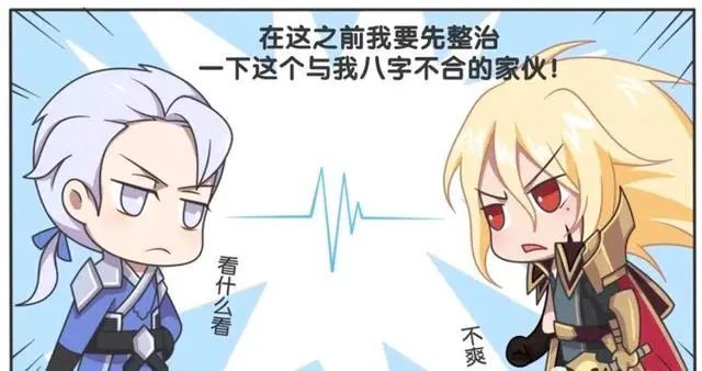 王者荣耀漫画:李信和铠势不两立,互相不爽仅仅是因为这件东西?