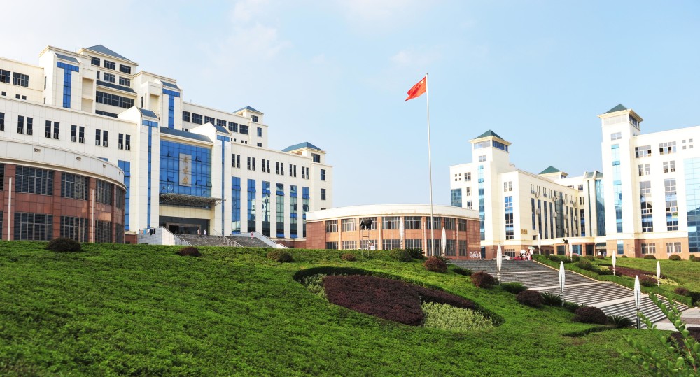 湖南科技大学 湖南省国内一流大学建设高校 矿业师范专业很强