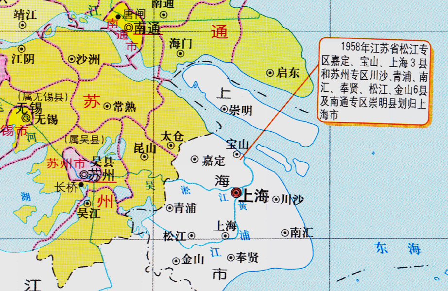 上海市的区划调整4个直辖市之一上海市为何有16个区