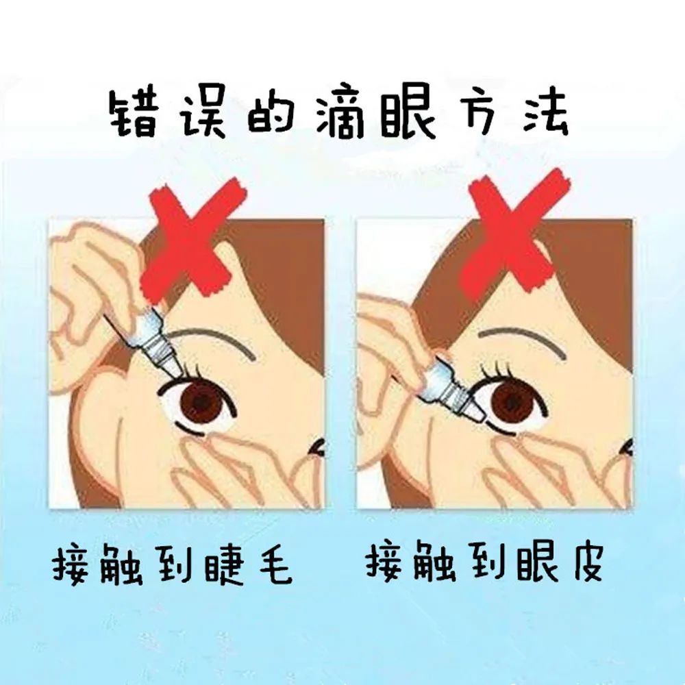 因为一滴眼药水的体积是绝对大于我们结膜囊的容积,如果你点多了,只会