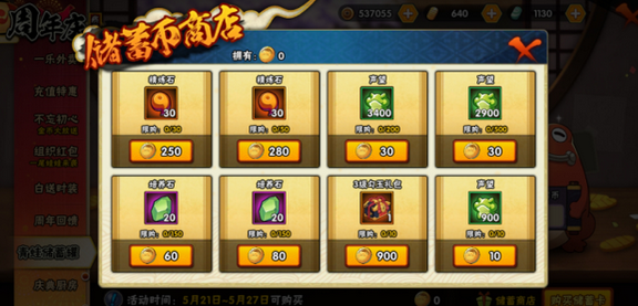 1000