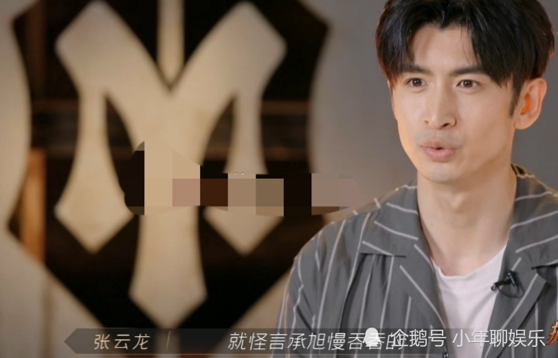 张晋落单,黄征无人选,言承旭慢悠悠的性格让张云龙太着急