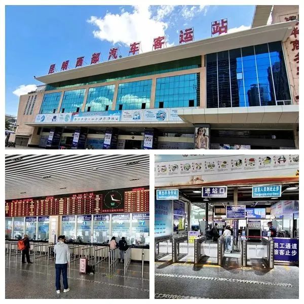 好消息8月23日首发昆明西部汽车站开通直达东川客运班线