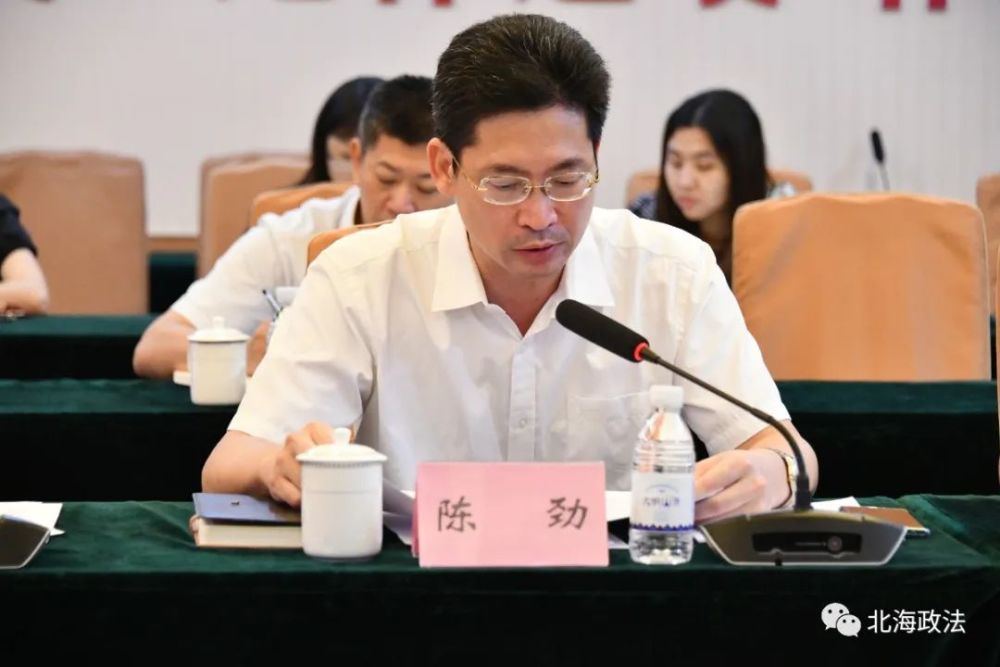 杨斌:乘势而为全面加强政法队伍建设 谋事干事落实落细政法工作担当