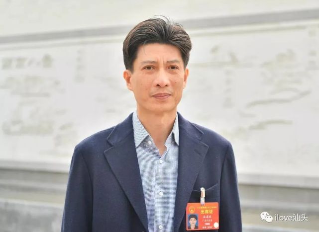 温湛滨任汕头市委书记,黄海,蔡永明任副市长!