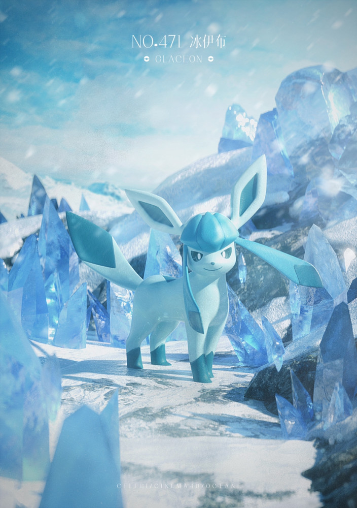 叶伊布(リーフィア,leafeon)和冰伊布是第四世代登场的宝可梦.