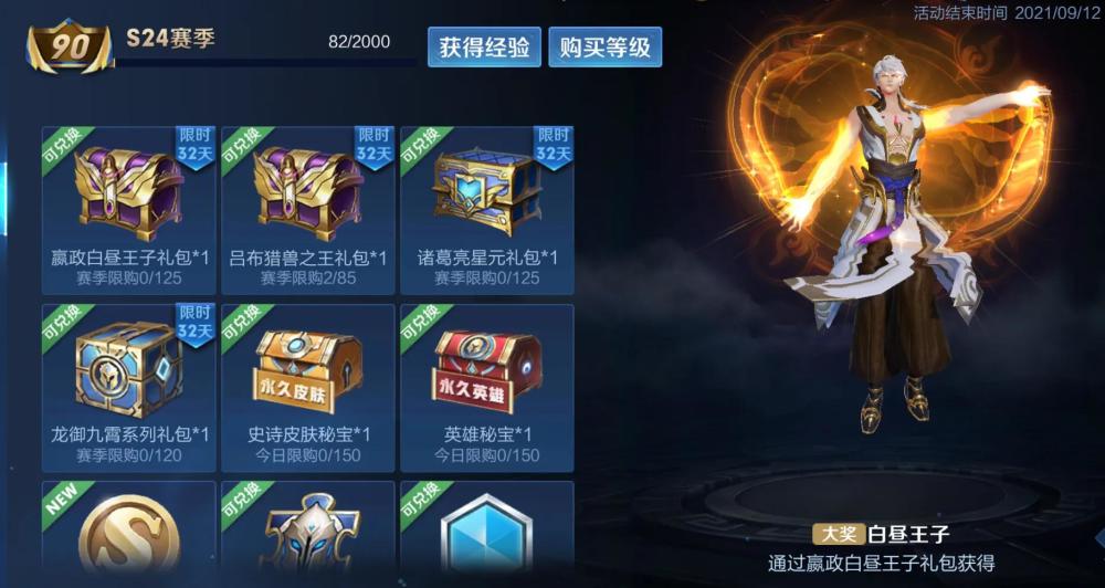 1000