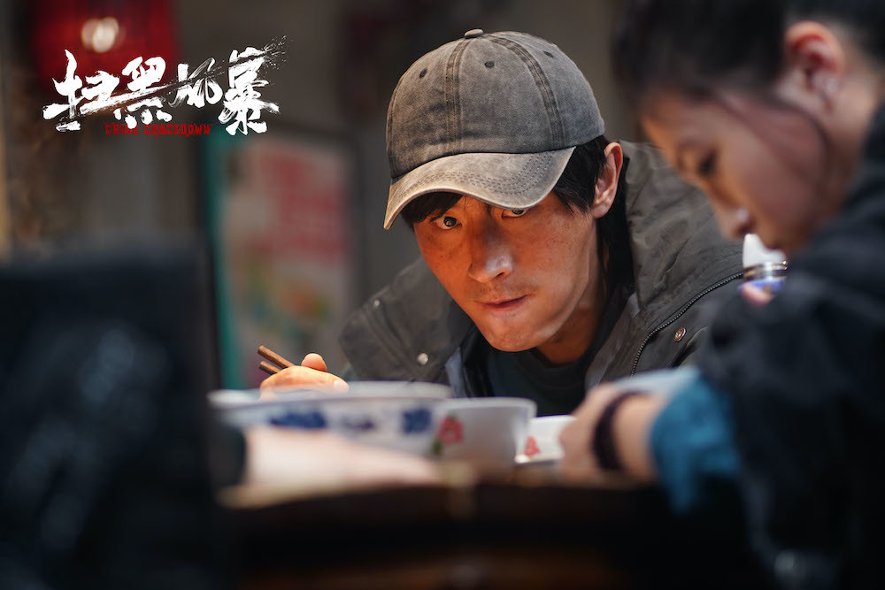 1,张皓然—剧中扮演邢飞,中戏毕业,撞脸谢霆锋
