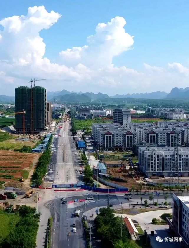 忻城城南高速延长线清水河大道施工中,年底修好这段