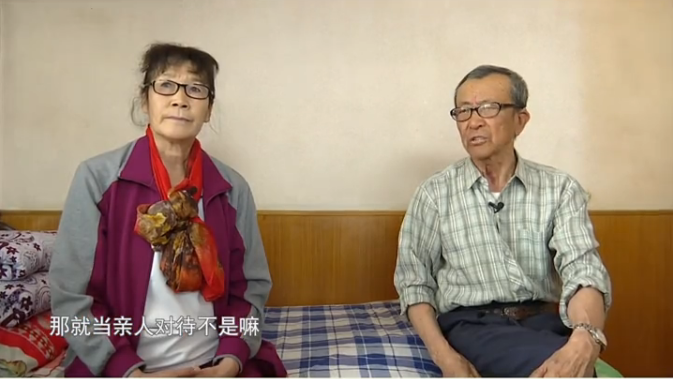 找老伴还得给开支咋还变成再就业了大爷问大妈是不是不要钱