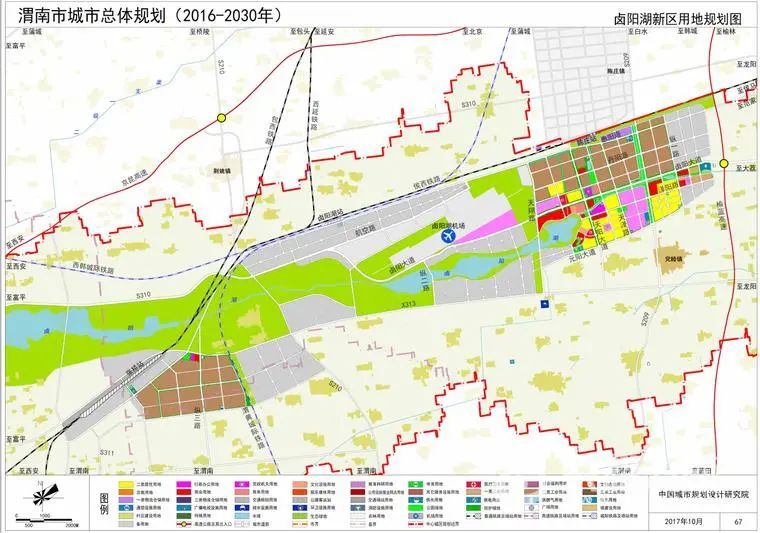 打造"西安第二空港",渭南华山机场选址敲定