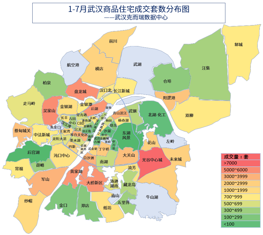 武汉楼市成交热力图看看庙山的