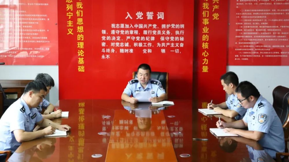 冀中监狱多措并举 持续掀起党史学习教育热潮