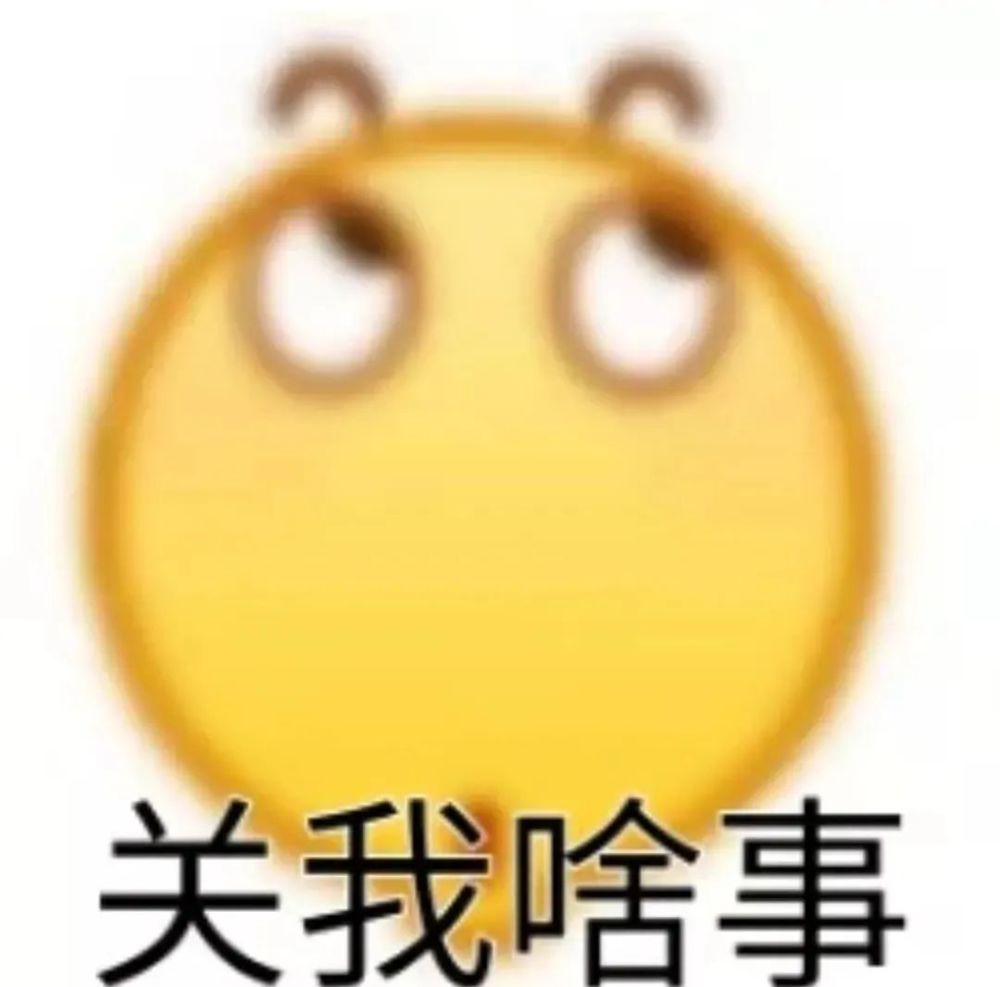 抖音表情包在哪里看