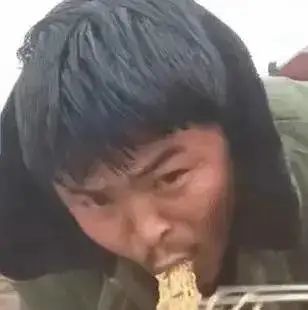 微信表情包大全:表情包动图搞笑可爱0819期