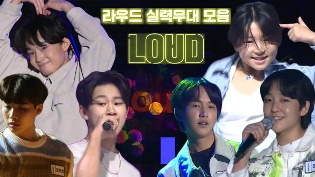 jyp朴振英和psy鸟叔合体选秀《loud》新男团简历照首