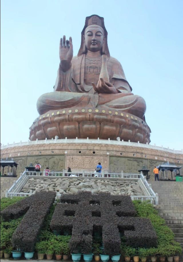 广东佛山得西樵山有最大的观音坐像|西樵山风景区|广东佛山|观音|宝峰