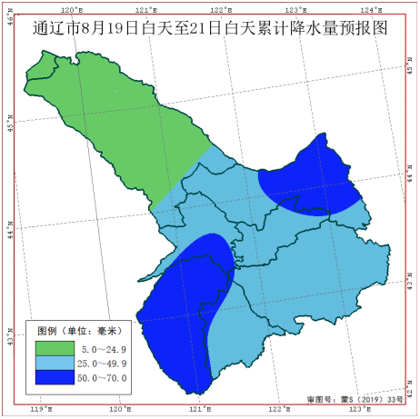 其中奈曼旗,开鲁县南部,科左中旗中东部过程降水量可达50～70毫米