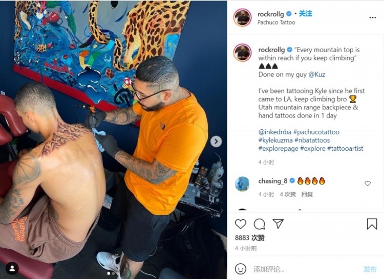 库兹马新增两处纹身 手上图案为2020年湖人总冠军奖杯