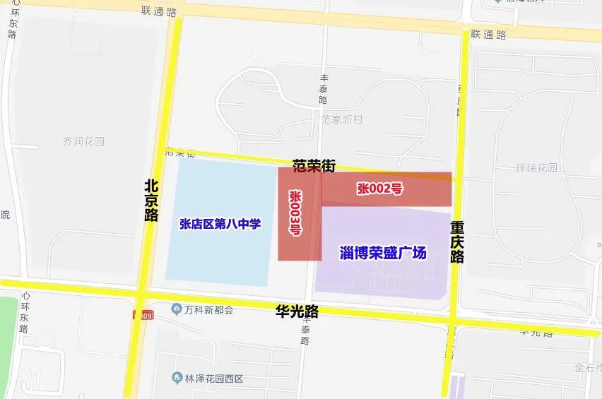 此次出让的地块临近张店八中这所重点中学,以及正在建设的淄博荣盛