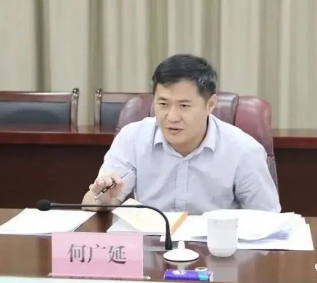 何广延当选潮州市人民政府市长