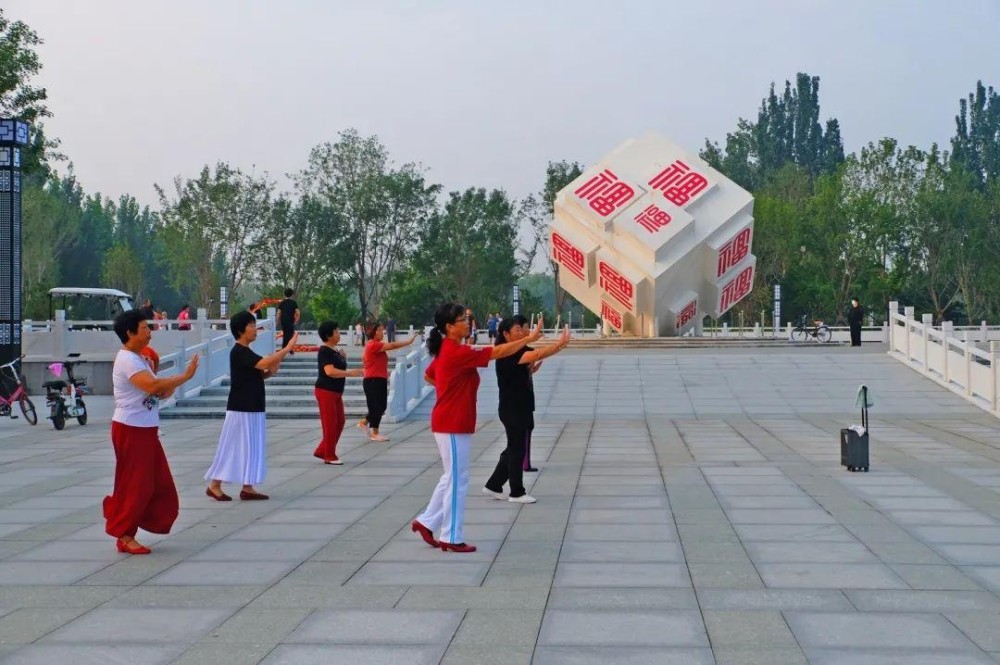 国泰民安盛世福,"临空强县 大美永清"之百福园