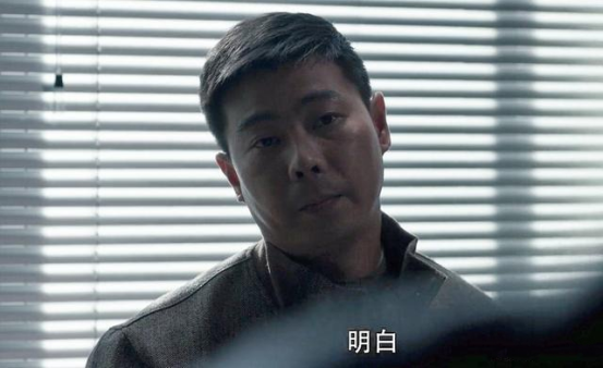 孙兴喊贺芸妈,王政是高明远背后的保护伞