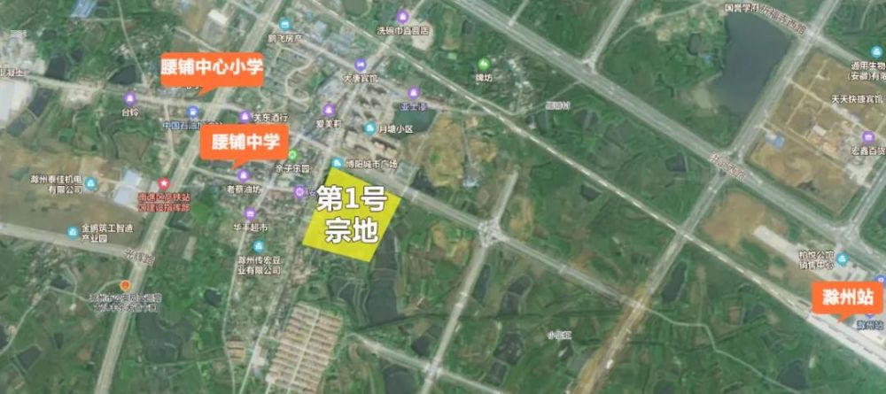 腰铺镇永辉路与新政路交叉口西北侧地块