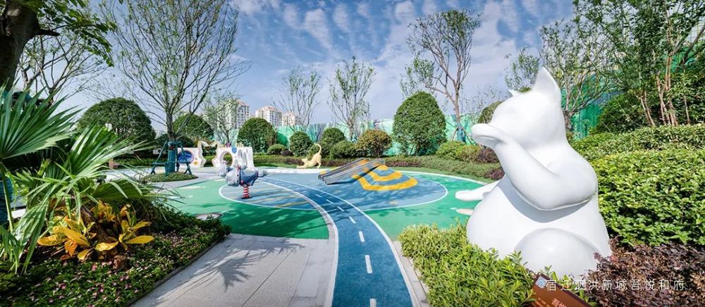 新城控股宿迁泗洪吾悦和府让生活住进都市公园