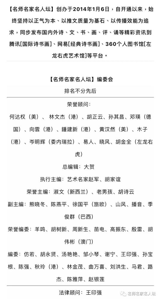 心影简谱_心影泰剧(4)