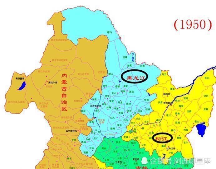 黑龙江省县域gdp占比_前三季度黑龙江省县域GDP实现3866.3亿元 同比增长5.7(3)